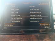 Audi A8 III (D4) Москва  - изображение 40