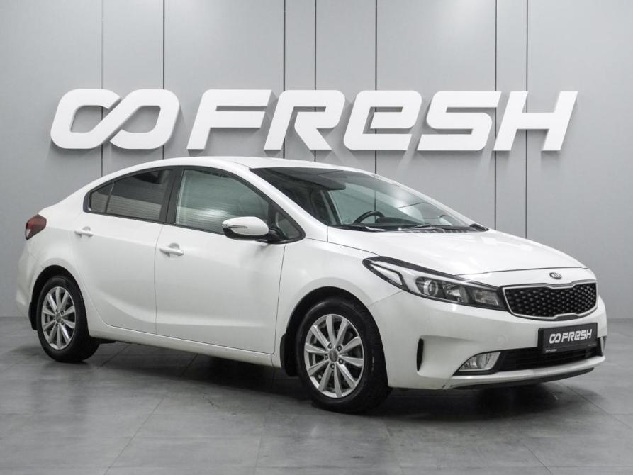Kia Cerato III Рестайлинг (Classic) Воронеж  - изображение 1