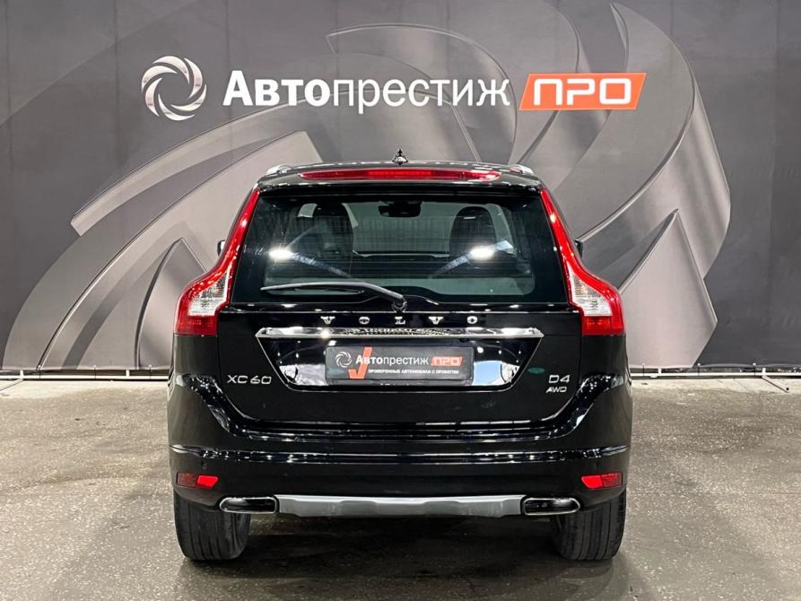 Volvo XC60 I Рестайлинг Пермь  - изображение 6