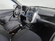 Lada (ВАЗ) Granta I Нижний Новгород  - изображение 24