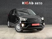 Hyundai Creta I Екатеринбург  - изображение 18