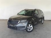 Skoda Kodiaq I Москва  - изображение 19