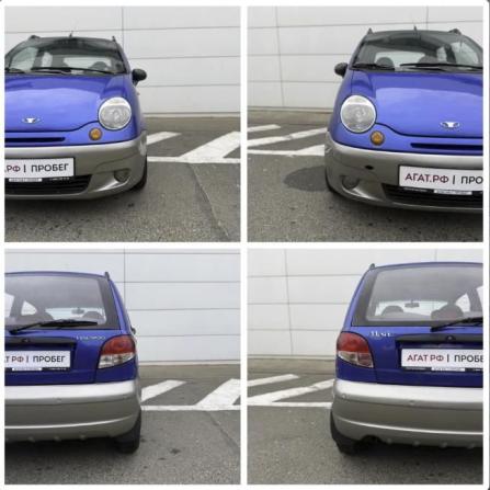 Daewoo Matiz I Рестайлинг с пробегом 2011 года, цена 280 000 рублей, 121760 км, хэтчбек, Автокод Объявления