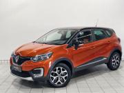 Renault Kaptur I Курск  - изображение 21