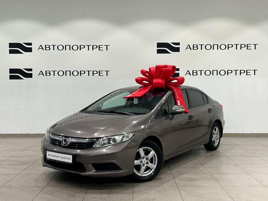 Honda Civic IX Санкт-Петербург  - изображение 1