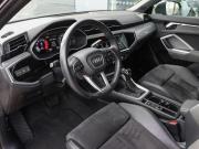 Audi Q3 Sportback II (F3) Москва  - изображение 37