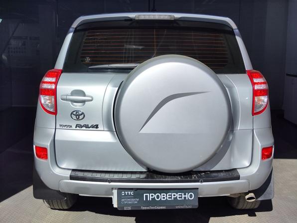 Toyota RAV4 III (XA30) Рестайлинг с пробегом 2012 года, цена 1 749 000 рублей, 128924 км, внедорожник, Автокод Объявления