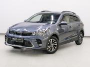 Kia Rio IV Рестайлинг Москва  - изображение 26