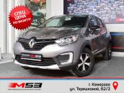 Renault Kaptur I Кемерово  - изображение 23
