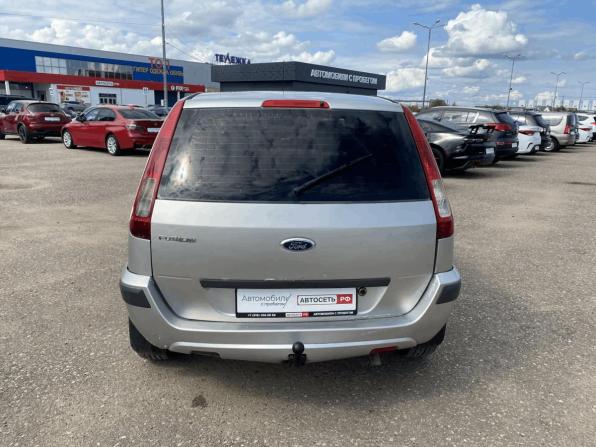 Ford Fusion I Рестайлинг с пробегом 2006 года, цена 244 000 рублей, 252470 км, хэтчбек, Автокод Объявления