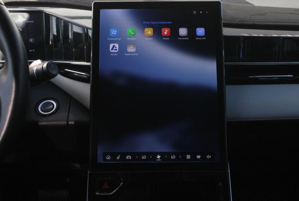 Geely Atlas II Саратов  - изображение 24
