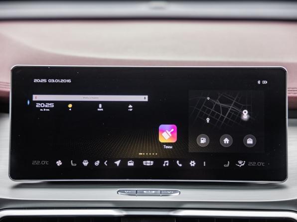 Geely Coolray I с пробегом 2021 года, цена 1 828 000 рублей, 37142 км, внедорожник, Автокод Объявления
