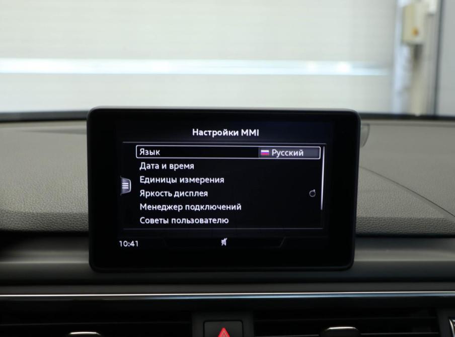 Audi A4 V (B9) Москва  - изображение 19