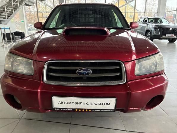 Subaru Forester II с пробегом 2002 года, цена 745 000 рублей, 285000 км, внедорожник, Автокод Объявления