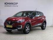 Renault Kaptur I Рестайлинг Дзержинск  - изображение 22