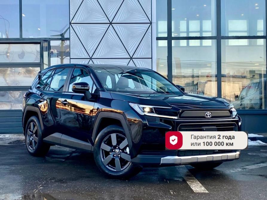 Toyota RAV4 VI (XA60) Челябинск  - изображение 1