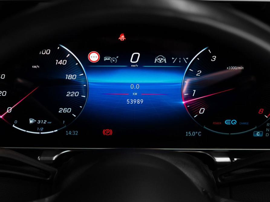 Mercedes-Benz S-Класс VII (W223) Москва  - изображение 15