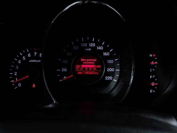 Kia Rio III с пробегом 2013 года, цена 880 000 рублей, 146269 км, седан, Автокод Объявления