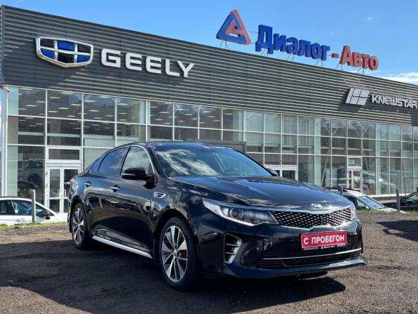 Kia Optima IV с пробегом 2016 года, цена 2 045 000 рублей, 85840 км, седан, Автокод Объявления