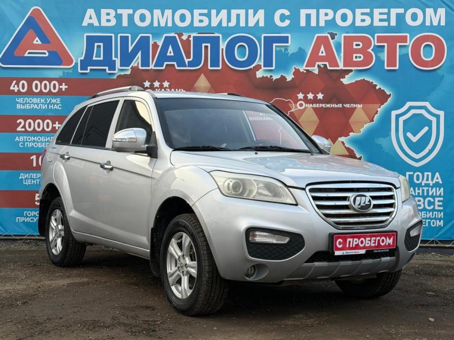 Lifan X60 I Набережные Челны  - изображение 1