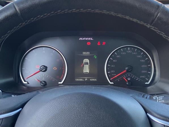 Haval F7 I с пробегом 2020 года, цена 1 920 000 рублей, 134998 км, внедорожник, Автокод Объявления