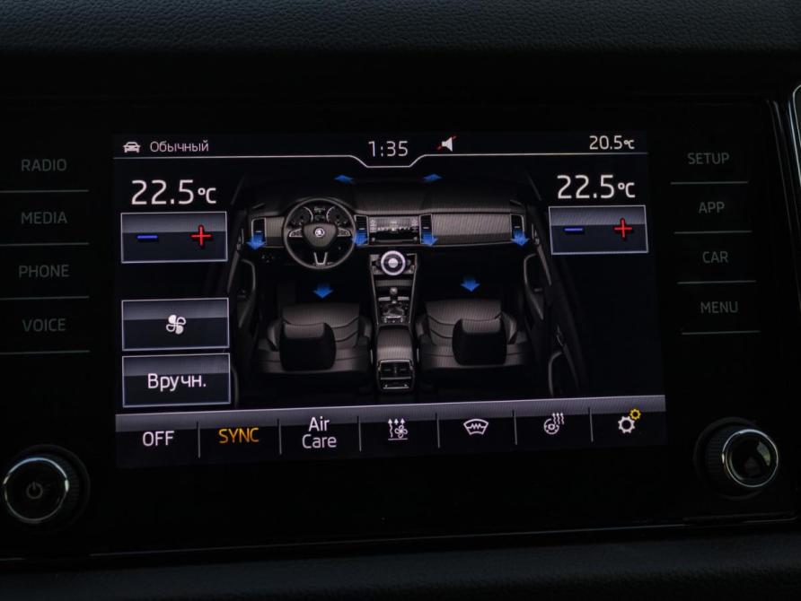 Skoda Kodiaq I Москва  - изображение 22