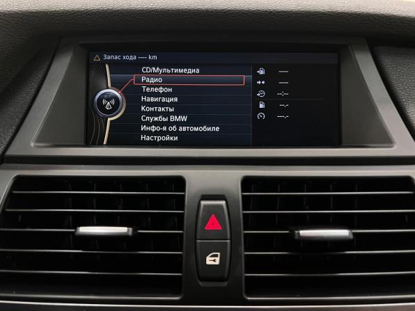 BMW X5 II (E70) Рестайлинг с пробегом 2010 года, цена 1 580 000 рублей, 151800 км, внедорожник, Автокод Объявления