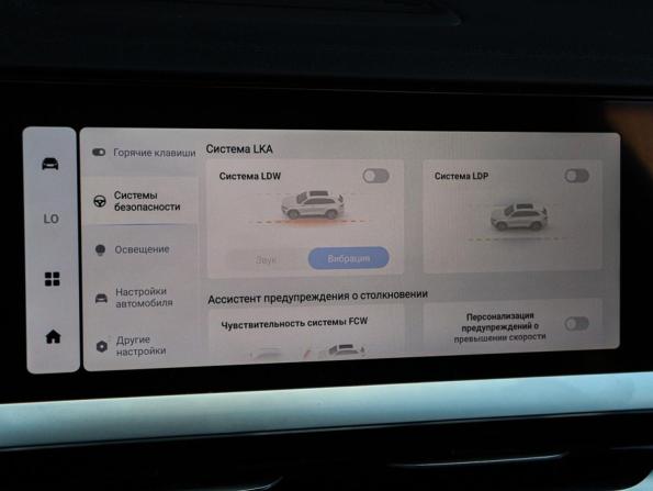 Geely Monjaro I с пробегом 2024 года, цена 3 700 000 рублей, 15080 км, внедорожник, Автокод Объявления
