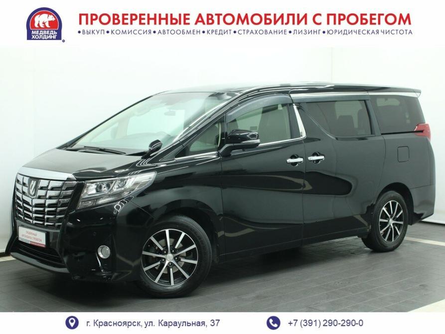 Toyota Alphard III Красноярск  - изображение 1