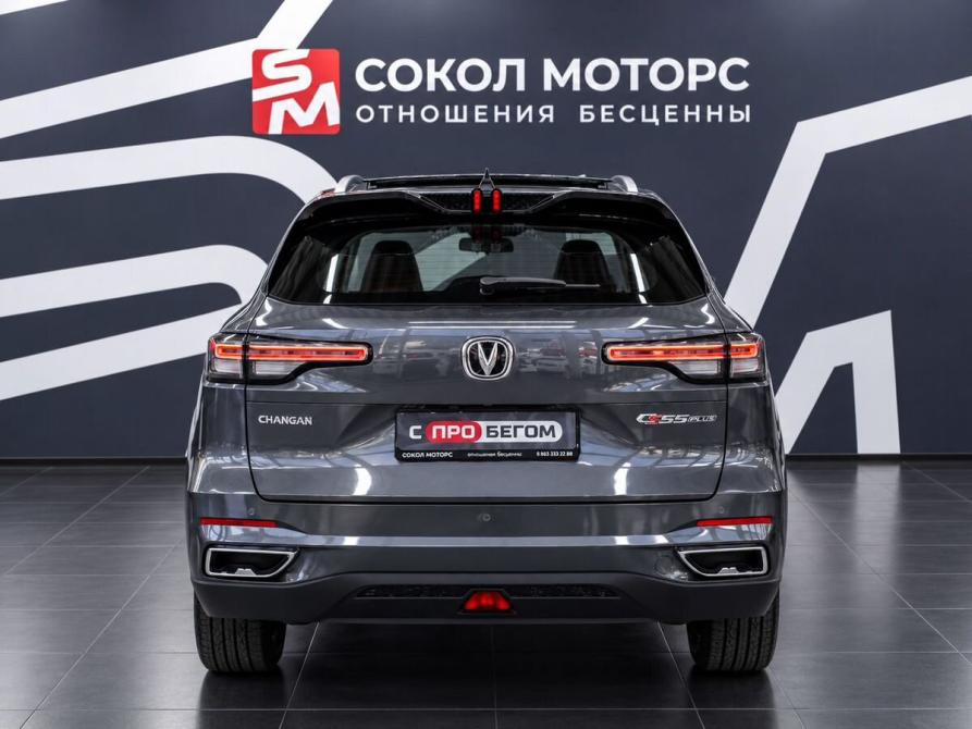 Changan CS55 Plus II Ростов-на-Дону  - изображение 5