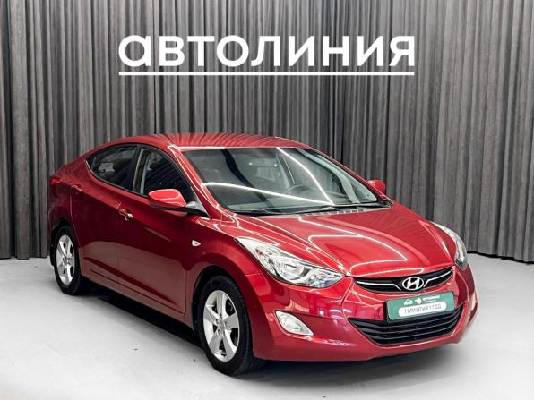 Hyundai Elantra V (MD) с пробегом 2011 года, цена 899 000 рублей, 132000 км, седан, Автокод Объявления