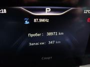 Hongqi H5 II Москва  - изображение 38