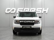 Ford Maverick IV Воронеж  - изображение 25