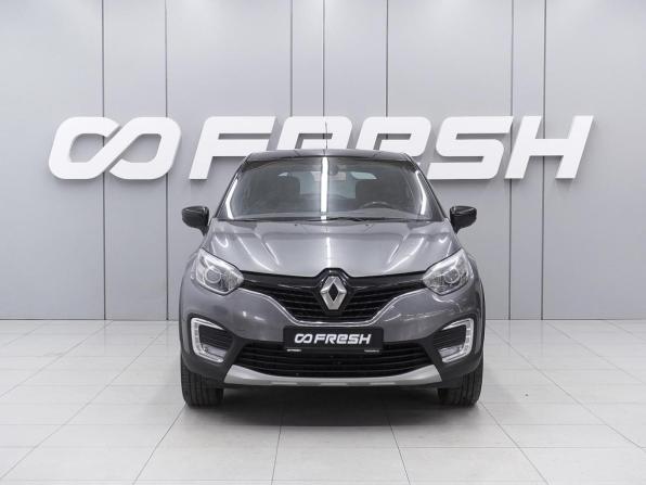 Renault Kaptur I с пробегом 2017 года, цена 1 379 000 рублей, 110346 км, внедорожник, Автокод Объявления