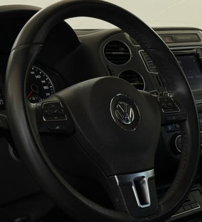 Volkswagen Tiguan I Рестайлинг с пробегом 2016 года, цена 1 900 000 рублей, 97999 км, внедорожник, Автокод Объявления