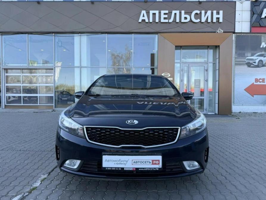 Kia Cerato III Рестайлинг (Classic) Набережные Челны  - изображение 2