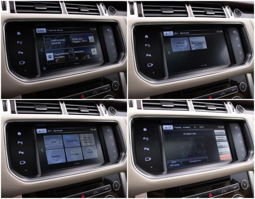 Land Rover Range Rover IV Москва  - изображение 19