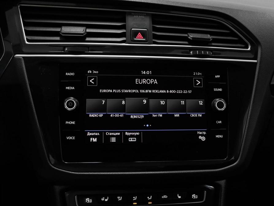 Volkswagen Tiguan II Минеральные Воды  - изображение 12