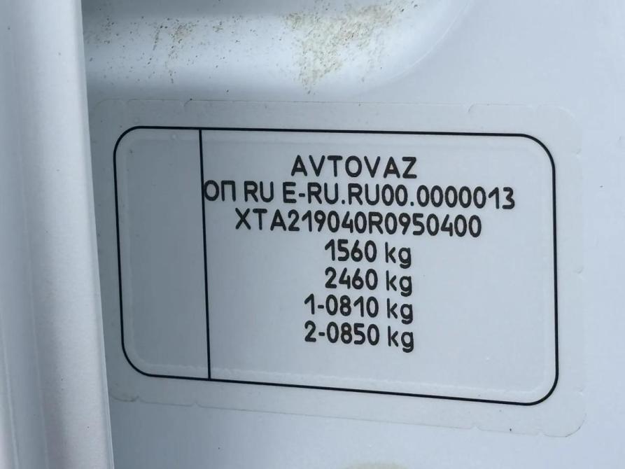 Lada (ВАЗ) Granta I Рестайлинг Краснодар  - изображение 21