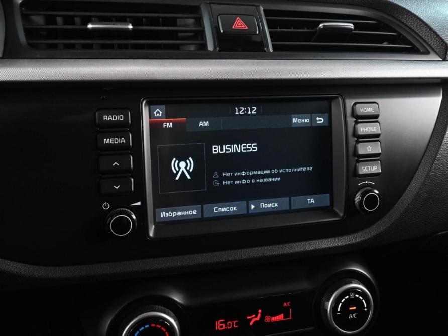 Kia Rio IV Ростов-на-Дону  - изображение 13