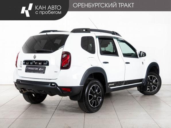 Renault Duster I Рестайлинг с пробегом 2017 года, цена 1 688 000 рублей, 47081 км, внедорожник, Автокод Объявления