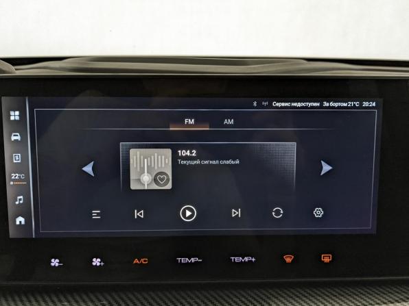 Haval H3 I с пробегом 2025 года, цена 2 485 000 рублей, 27488 км, внедорожник, Автокод Объявления