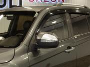 Lifan X60 I Иваново  - изображение 48