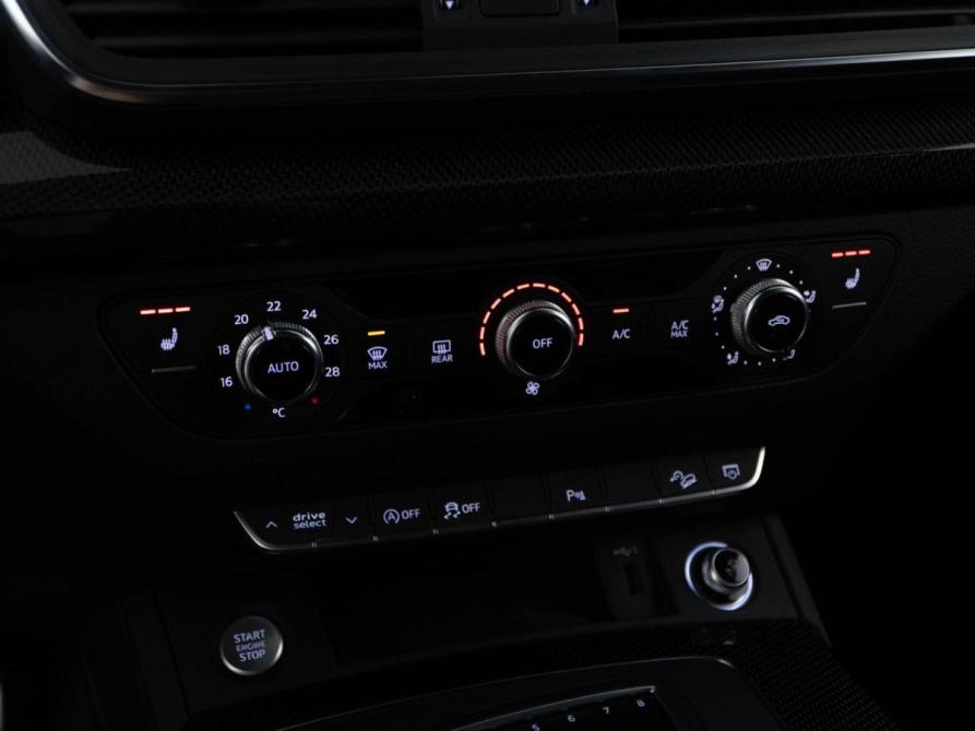 Audi Q5 II (FY) Москва  - изображение 19