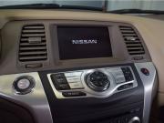 Nissan Murano II (Z51) Рестайлинг Кемерово  - изображение 36