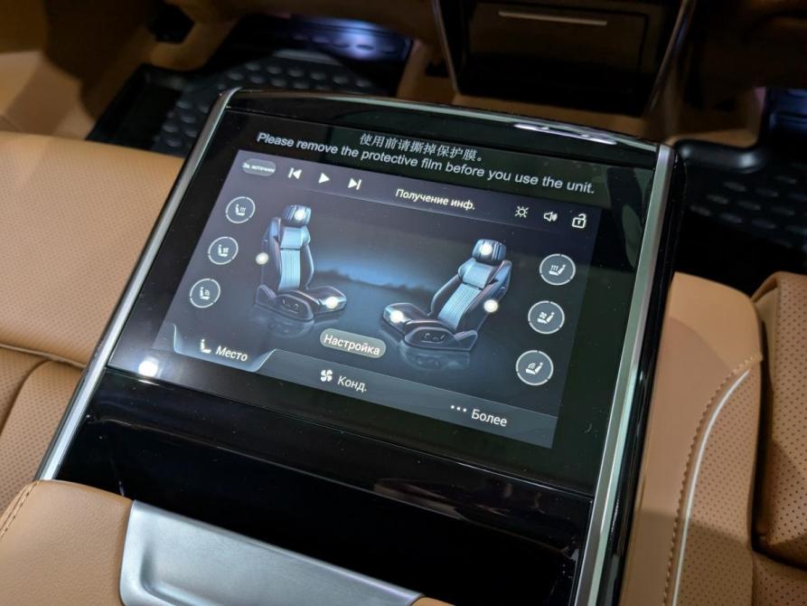 Hongqi H9 I Химки  - изображение 28