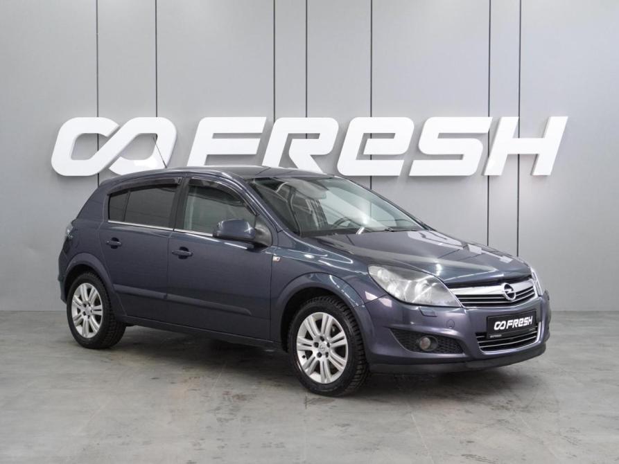 Opel Astra H Рестайлинг Воронеж  - изображение 1