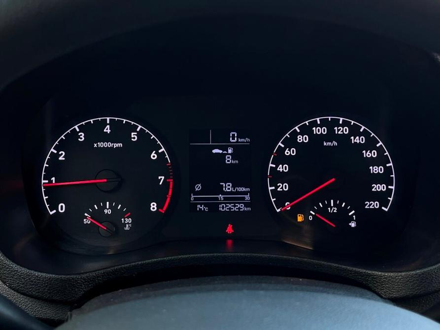 Hyundai Solaris II Санкт-Петербург  - изображение 20