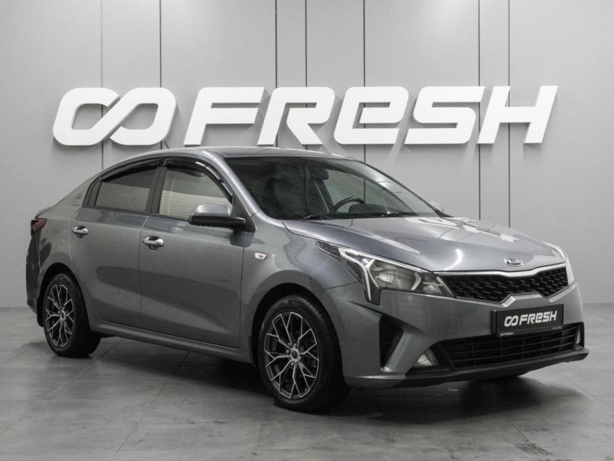 Kia Rio IV Рестайлинг Воронеж  - изображение 1