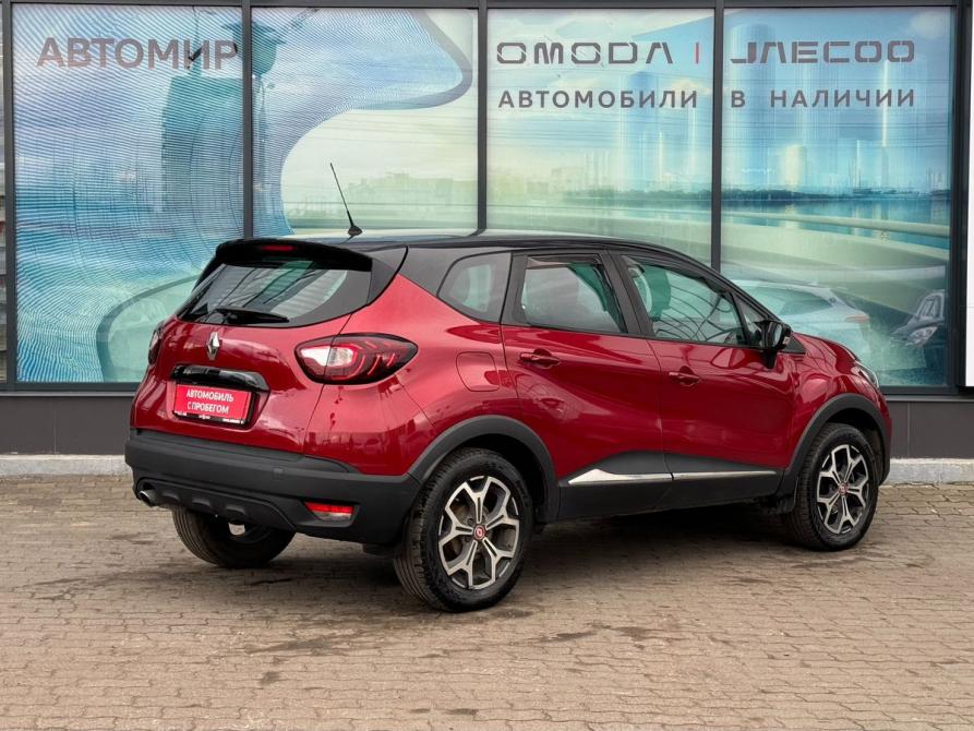 Renault Kaptur I Архангельск  - изображение 5